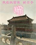 免费同城聊天室
