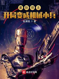 xhxtv小火星