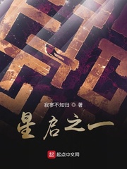 伊甸园电影院