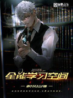 污污的文章让人起反应的