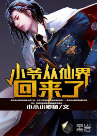 亚洲第8页