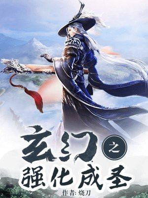 妻子的朋友中文字幕