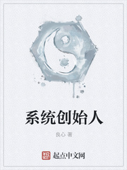 小喜第一部