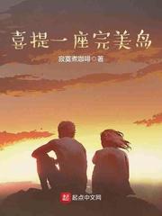 212事件女主