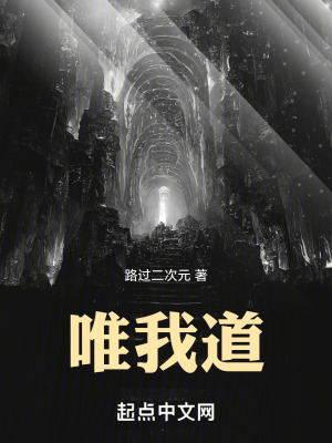 ai去衣