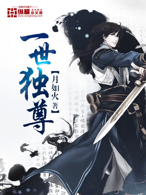 秘密爱无删减完整版在线播放