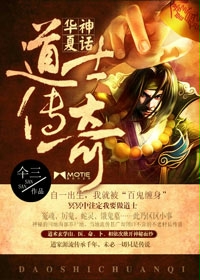 何以笙箫默在线观看