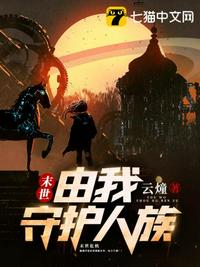 美女脱了内裤露出尿囗无遮挡
