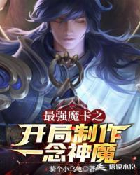 榴莲榴莲榴莲榴莲榴莲视频网站