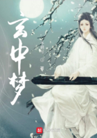 异界召唤之千古猛将小说