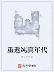 八百在线观看