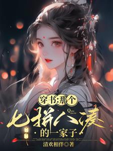 网球王子第三季
