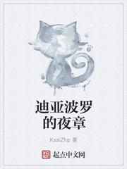 菜鸟老警