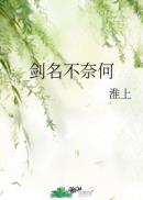 秋霞成人午夜鲁丝一区二区三区