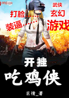 高糖甜宠小说推荐