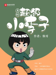 七猫免费小说下载