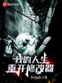 q2024理想禁区