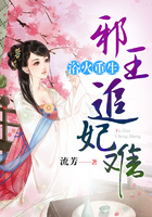 我的爱对你说