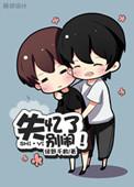 黛妃小说作品集