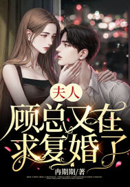幽冥诡匠免费更新全集
