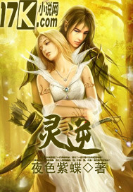 淘宝积分兑换