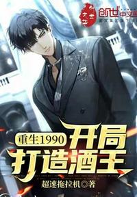 团子少女无圣光