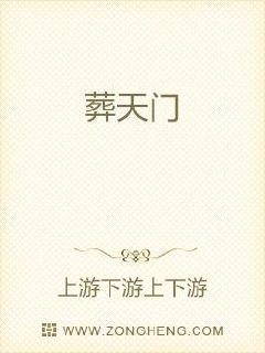 百合强制带着道具调教
