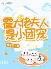 樱花动漫-