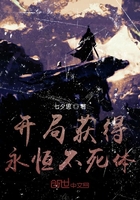 仙网