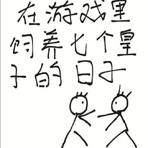 李丽珍未删减电影
