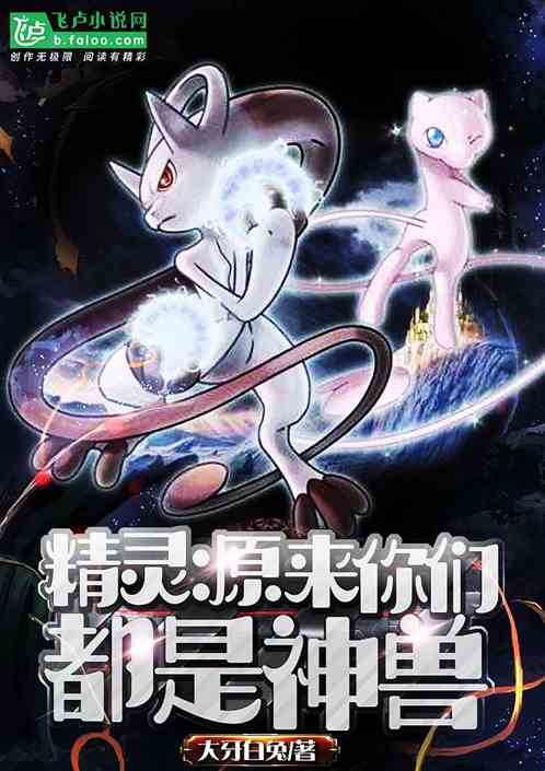 美国快猫vip破解版1.2