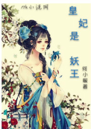 337P粉嫩日本欧洲亚洲大胆艺术