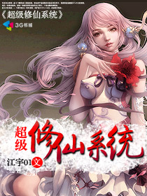 又一村夫妻交友