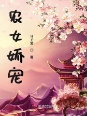 99热这里只有精品8