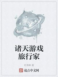 老少配maturetube