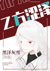 诱人的巨大双乳按摩免费视频