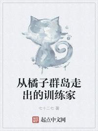 我爱电影