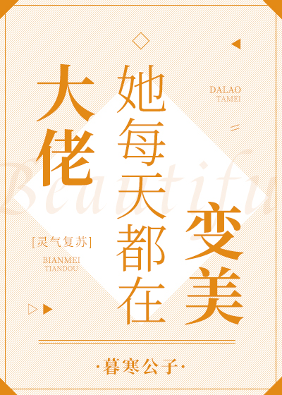 洛天依本子全彩污本子
