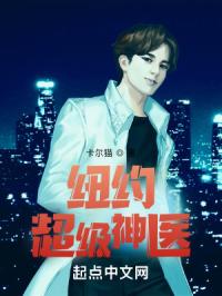古墓迷途2