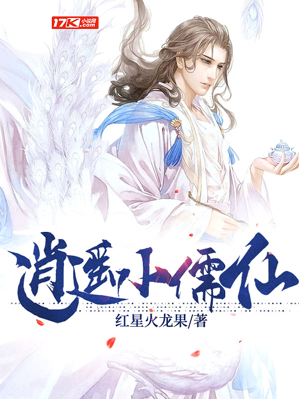 15yc影视电影网宅男