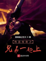 热天午后