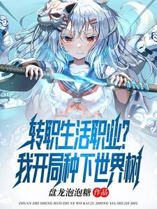 最近韩国日本MV免费观看免费