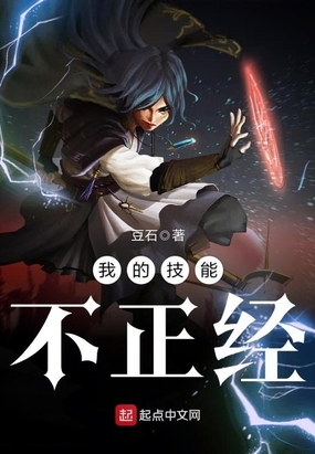 第二版主网