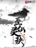 皮皮电影在线观看