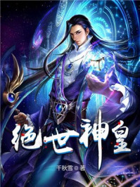 呼吸过度完整版在线