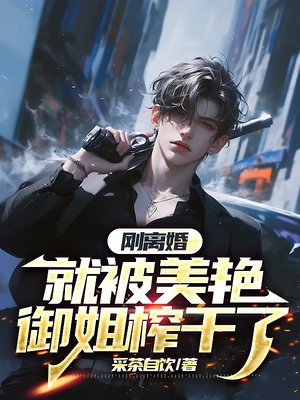 国产99视频在线