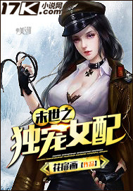 女人私处长什么样图片