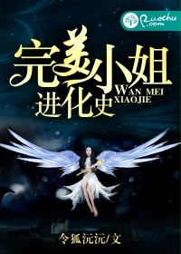 动感之星恋恋免费版