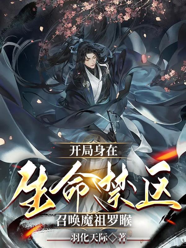 废柴视频网只适合18