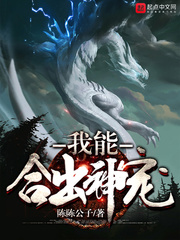 马配驴高清视频大全